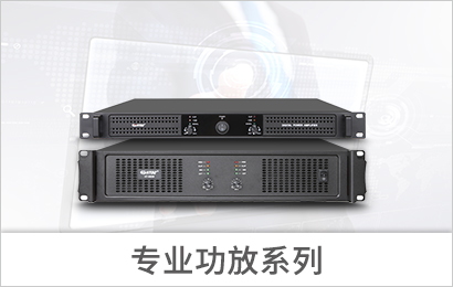 首頁產(chǎn)品-  